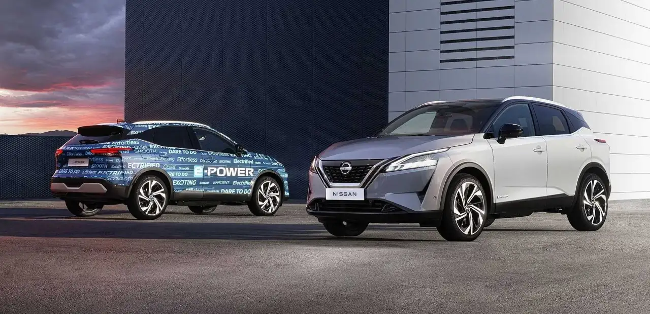 Nissan Qashqai E-Power